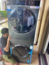 海爾（Haier）洗衣機(jī)洗烘套裝12公斤【國(guó)家補(bǔ)貼20% · 疊黛和美H9】直驅(qū)變頻+雙擎熱泵 Y12BLD12U1 一級(jí)能效 【12公KG洗護(hù)烘集成】全流程除菌 曬單實(shí)拍圖