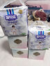 安兒樂(lè )（Anerle）小輕芯拉拉褲XL64片(12-17kg)超薄透氣【品牌直供 安心品質(zhì)】 曬單實(shí)拍圖