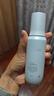 玉蘭油（OLAY）全新水光小白瓶75ml美白精華液抗糖提亮去黃補水護膚品生日禮物 曬單實(shí)拍圖
