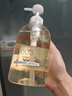 玉肌日本進(jìn)口無(wú)硅油香氛洗發(fā)水控油柔順540ml 玫瑰香003【臨期清倉】 曬單實(shí)拍圖