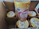 飛鶴臻愛倍護(hù) 幼兒配方奶粉3段(1-3歲) 900g*6 乳鐵蛋白 育兒補(bǔ)貼 曬單實(shí)拍圖