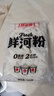 小崗村鮮河粉220g*5袋0脂濕河粉炒牛河粉米粉免泡方便速食濕米粉寬粉 曬單實拍圖