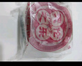 天倫之樂(lè ) 經(jīng)典五仁月餅 廣式月餅中秋節日四川老字號嘗鮮傳統糕點(diǎn)點(diǎn)心150g 曬單實(shí)拍圖