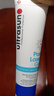 優(yōu)佳【官方】?jì)?yōu)佳Ultrasun瑞士ULTRASUN 優(yōu)佳 面部專(zhuān)用乳 SPF50 曬后修護保濕乳75ml 曬單實(shí)拍圖