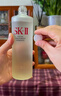 SK-II神仙水230ml精華液sk2水乳化妝品護(hù)膚品套裝禮盒生日中秋節(jié)禮物女 曬單實拍圖