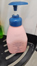 貝德美（bodcrme）藍甘菊兒童洗發(fā)水 3-6-12-15歲 無(wú)硅油弱酸性 柔順控油 335ml 曬單實(shí)拍圖