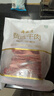 月盛齋 【PLUS補貼爆款】原切牛肋排4斤 進(jìn)口生鮮牛肉  源頭直發(fā)包郵 曬單實(shí)拍圖
