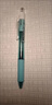 派通（Pentel）BLN105按動(dòng)黑色中性筆高顏值0.5mm簽字筆商務(wù)學(xué)生速干水筆水性筆文具 天藍(lán)桿黑芯單支裝 曬單實(shí)拍圖