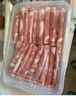 元牧希 厚切羔羊肉卷1斤 火鍋食材切肥牛羊卷涮鍋羊肉片燒烤國產(chǎn)生鮮 曬單實拍圖