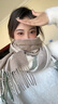 CARNEGIE&KEITH圍巾女2025秋冬款格子女士100%羊毛保暖披肩空調(diào)房生日禮物送女友 牛油果綠 曬單實拍圖