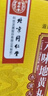 九芝堂 六味地黃丸（濃縮丸）618丸*3盒 滋陰補(bǔ)腎 腎陰虧損 非處方藥 頭暈耳鳴腰膝酸軟遺精非六味大蜜丸 曬單實(shí)拍圖