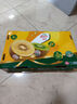 佳沛（zespri）新西蘭  陽(yáng)光金果18粒原箱單果重173-204g 獼猴桃 中秋水果禮盒 曬單實(shí)拍圖