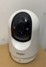 海爾（Haier）800萬(wàn)攝像頭4K家用監(jiān)控器360度無(wú)死角帶夜視全景高清語(yǔ)音手機(jī)遠(yuǎn)程庭院室內(nèi)無(wú)線wifi家用云臺(tái)監(jiān)控 曬單實(shí)拍圖
