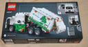 樂(lè )高（LEGO）積木拼裝機械組系列42167 Mack LR垃圾車(chē)不可遙控玩具生日禮物 曬單實(shí)拍圖