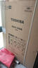 東芝（TOSHIBA）TH0max白玉洗碗機(jī)嵌入式家用18套五星消毒 衛(wèi)星噴臂雙變頻分層洗105℃熱風(fēng)烘干一體機(jī) 【白玉微泡洗】可單消毒+雙變頻電機(jī) 曬單實(shí)拍圖
