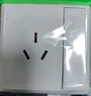 施耐德電氣 16A三孔空調插座帶開關 86型一開16A三孔插座面板 智意系列 白色 曬單實拍圖