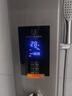 圣洛威集成熱水器洗澡一體機淋浴電熱水器智能恒溫花灑套裝全屋供熱水即熱電熱水器淋花灑沐浴屏 包安裝 5500W 銀色1.2米【標準款】雙出水+廠(chǎng)家直發(fā) 曬單實(shí)拍圖