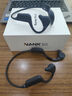 南卡（NANK）Runner Pro5骨傳導游泳藍牙耳機開(kāi)放式運動(dòng)無(wú)線(xiàn)耳機跑步騎行健身不入耳通話(huà)降噪超長(cháng)續航 深灰色 曬單實(shí)拍圖