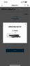 JBL XTREME4 音樂(lè)戰(zhàn)鼓4代音箱 便攜戶(hù)外廣場(chǎng)舞蹈藍(lán)牙音響電腦防塵防水藍(lán)牙音響重低音炮 戰(zhàn)鼓3升級(jí)版 黑色 曬單實(shí)拍圖