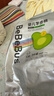 bebebus乳木果潤2.0系列新品紙尿褲超薄泡泡腰圍拉拉學(xué)步褲獨(dú)立裝尿不濕 拉拉褲XXL碼28片/提 曬單實(shí)拍圖