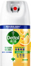 滴露（Dettol）消毒噴霧200ml柑橘除臭噴霧鞋子馬桶消毒鞋子除臭殺菌空氣清新 曬單實(shí)拍圖