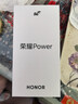 榮耀Power 12+256 幻夜黑 8000mAh青海湖電池 榮耀自研C1+通訊芯片 十面抗摔 國家補(bǔ)貼 AI 5G手機(jī) 曬單實(shí)拍圖
