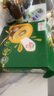 佳沛（zespri）x1號會(huì )員店聯(lián)名款陽(yáng)光金奇異果24粒禮盒單果約103-124g水果獼猴桃 曬單實(shí)拍圖