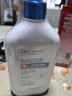 DR.LAIMEER 來美醫(yī)生身體乳止癢舒緩泛紅補(bǔ)水保濕干燥皮膚潤(rùn)膚露霜男女士煥亮持久留香 曬單實(shí)拍圖