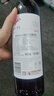 奔富（Penfolds）BIN28西拉/設(shè)拉子干紅葡萄酒750ml*1支澳洲原瓶進(jìn)口木塞【澳版】 曬單實(shí)拍圖