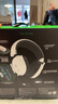 雷蛇（Razer）旋風(fēng)黑鯊V2極速版 無(wú)線藍(lán)牙頭戴式電競(jìng)游戲耳機(jī)耳麥 白色 被動(dòng)降噪 三角洲EQ調(diào)節(jié) CSGO 吃雞  曬單實(shí)拍圖
