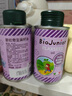 碧歐奇 (Biojunior)意大利進口 高煙點可熱炒 無苦味 冷榨亞麻籽油150ml 曬單實拍圖