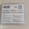 雷攝（LEISE）充電電池 7號/Type-C充電鋰電池840mWh(2節)裝 1.5V恒壓大容量 適用:玩具/無(wú)線(xiàn)鼠標/游戲手柄等 曬單實(shí)拍圖
