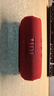 JBL FLIP7 音樂(lè )萬(wàn)花筒七代 藍牙音箱 戶(hù)外便攜音響 防水防塵 禮物音箱 賽道揚聲器 AI音效增強 慶典紅 曬單實(shí)拍圖