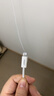 品勝蘋(píng)果數據線(xiàn)快充充電線(xiàn)2米加長(cháng)適用iPhone14ProMax/13/12/XR/11/8手機ipad平板USB充電器線(xiàn)車(chē)載編織 曬單實(shí)拍圖