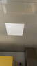 歐普（OPPLE） led廚房燈18W集成吊頂燈扣板燈吸頂衛(wèi)生間平板燈【300*300白光5700K】 曬單實拍圖
