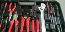 卡夫威爾 32件家用工具箱套裝電訊電工電子維修工具組套五金螺絲刀 H2686A 曬單實(shí)拍圖