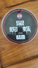GW光威4.0號(hào)200米主線黑蜘蛛魚線不打卷釣魚線強(qiáng)拉力釣線競技線海釣磯竿漁線漁具配件釣魚用品 曬單實(shí)拍圖