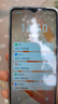 魅族（MEIZU）魅藍(lán) 20 AI手機(jī) 5010mAh輕薄長續(xù)航 5000萬主攝 Flyme AIOS系統(tǒng) 6GB+128GB 曜石黑 享國補(bǔ)15% 曬單實(shí)拍圖
