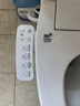 海爾（Haier）小貝殼智能馬桶蓋即熱加熱馬桶圈 全自動(dòng)坐便蓋暖風(fēng)烘干 京東安裝 曬單實(shí)拍圖