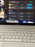 華碩a豆14 2025新品AI輕薄本 筆記本電腦(13代i5 24G 1T大硬盤(pán) 護眼屏 贈office)國家補貼20% 辦公學(xué)生 曬單實(shí)拍圖