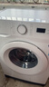 美的（Midea）滾筒洗衣機全自動(dòng)家用 MG80V01JPY 8公斤超薄 巴氏除菌 三重洗滌守護 以舊換新 家電國家補貼20% 曬單實(shí)拍圖