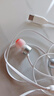 JBLTUNE310CType-C接口有線(xiàn)耳機 入耳式耳機 電腦耳機 適用于USB-c設備白色中秋節禮品禮物 曬單實(shí)拍圖