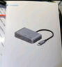海備思（Hagibis）視頻采集卡Switch便攜底座USB3.0直播采集器NS連接iPad平板筆記本電腦顯示器拓展塢配件 曬單實(shí)拍圖