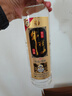 牛欄山酒廠直供 珍品陳釀20 土豪金濃香型白酒 純糧口糧酒 整箱中秋送禮 53%vol 1L 6瓶 黑標(biāo) 曬單實(shí)拍圖