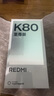小米（MI）REDMI 紅米K80至尊版 國家補(bǔ)貼 天璣9400+ 新品5G智能旗艦紅米K80 Ultra手機(jī) 游戲電競小米手機(jī) 砂巖灰 12GB+256GB 【官方標(biāo)配】 曬單實(shí)拍圖