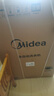 美的（Midea）波輪洗衣機全自動(dòng)12kg大容量家用專(zhuān)利免清洗不銹鋼立方內桶12h智能預約水電雙寬省水省電一級能效 MB12L2 曬單實(shí)拍圖