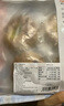 吾雙面包開(kāi)心果蔓越莓貝果340g 早餐代餐面包胚DIY手作面包 曬單實(shí)拍圖
