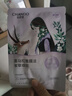自然堂喜馬拉雅植物面膜28片 補水保濕護膚品套裝女生日禮物 曬單實拍圖