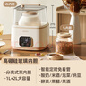 OIDIRE 酸奶機 家用全自動(dòng)酸奶發(fā)酵機納豆機酸奶機小型米酒機酵素泡菜果醋果酒智能恒溫發(fā)酵機 ODI-SA21 曬單實(shí)拍圖