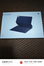 華為平板MatePad Pro10.8英寸原裝磁吸鍵盤(pán)保護殼保護套鴻蒙HarmonyOS系統支持語(yǔ)音輸入可選外文版 MatePadPro10.8【盒裝國行版】支持語(yǔ)音 曬單實(shí)拍圖
